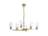 DAB2237 Dabih Rectangular Pendant/Semi Ceiling 6 Light in a Polished Gold/Clear Finish and Clear Crystal