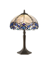 MAH3827 Mahasim 48cm Octagonal Table Lamp 1 Light in a Aged Antique Brass Finish