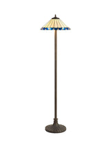 MAH6927 Mahasim 160cm Stepped Design Floor Lamp 2 Light in a Aged Antique Brass Finish